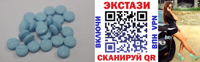 Ecstasy ешки  KRAKEN вход  Саянск 