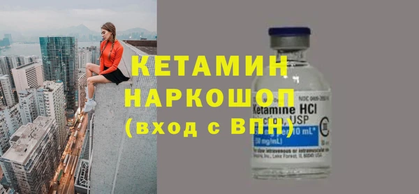 прущая мука Иннополис