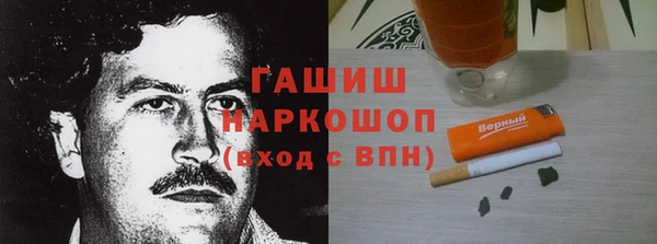 прущая мука Иннополис