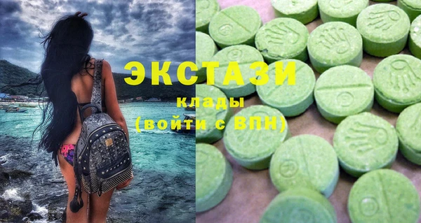 герыч Зерноград