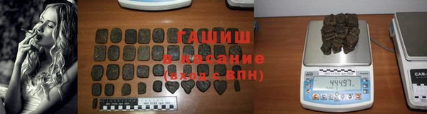 прущая мука Иннополис