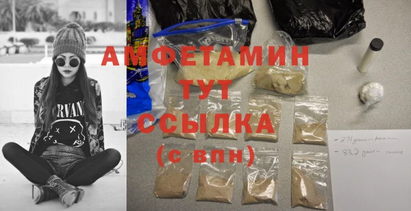 герыч Зерноград