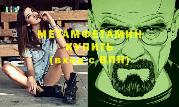 герыч Зерноград
