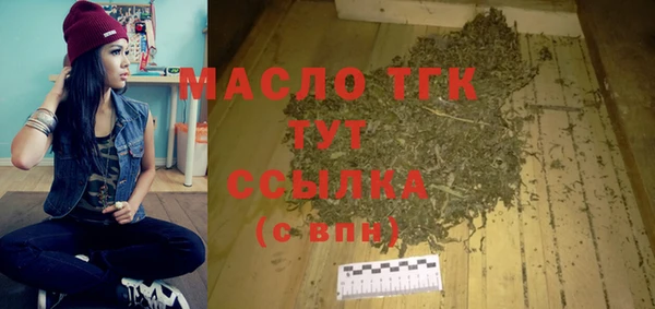 не бодяженный Сосновка