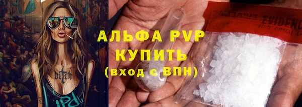 герыч Зерноград