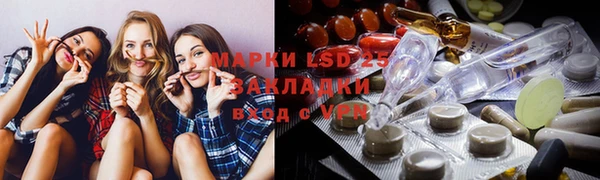 прущая мука Иннополис