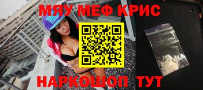сатива Кумертау