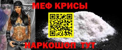 хмурый Кунгур