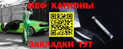 хмурый Кунгур