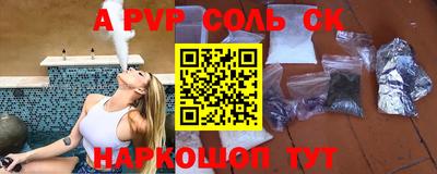 хмурый Кунгур