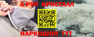 хмурый Кунгур