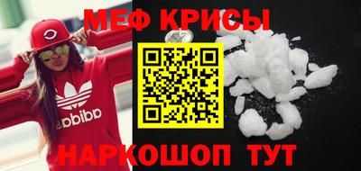 сатива Кумертау