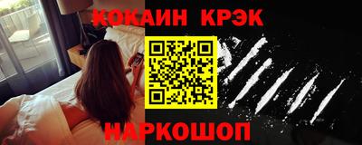 сатива Кумертау