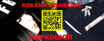 стафф Кулебаки