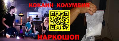 сатива Кумертау