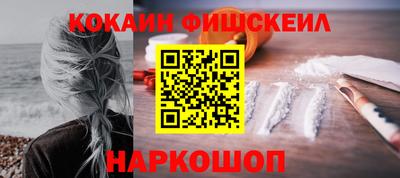 сатива Кумертау