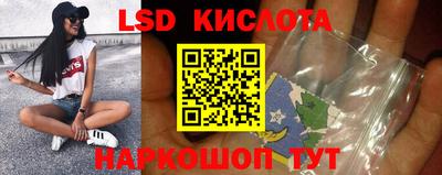 стафф Кулебаки