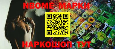 хмурый Кунгур