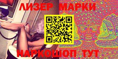стафф Кулебаки