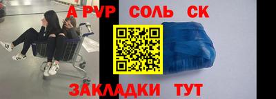 хмурый Кунгур