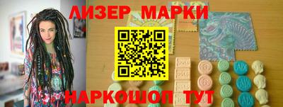 стафф Кулебаки