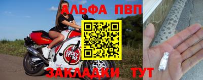 хмурый Кунгур