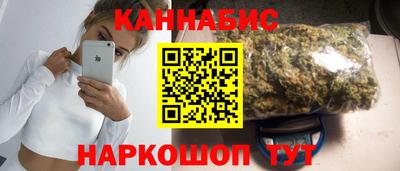 сатива Кумертау