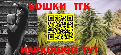 хмурый Кунгур