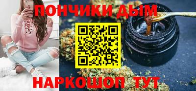 хмурый Кунгур