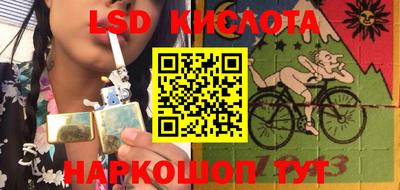 хмурый Кунгур