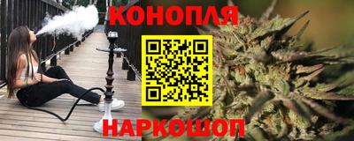 стафф Кулебаки