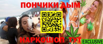 стафф Кулебаки