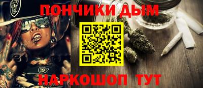 сатива Кумертау