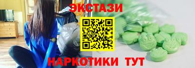 стафф Кулебаки