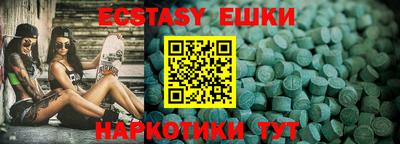 сатива Кумертау
