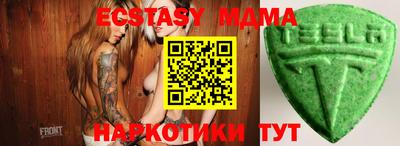 сатива Кумертау