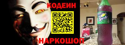 хмурый Кунгур