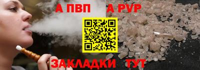 хмурый Кунгур