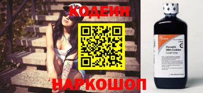 хмурый Кунгур