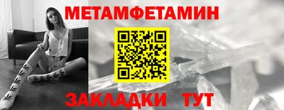 хмурый Кунгур
