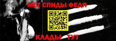 стафф Кулебаки