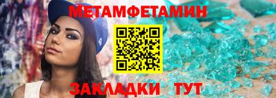 хмурый Кунгур