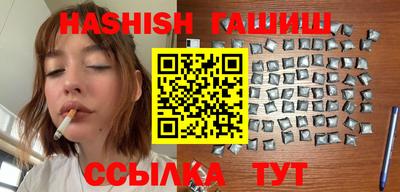 хмурый Кунгур