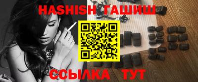 хмурый Кунгур