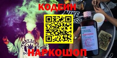 сатива Кумертау