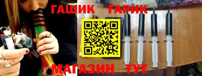 хмурый Кунгур
