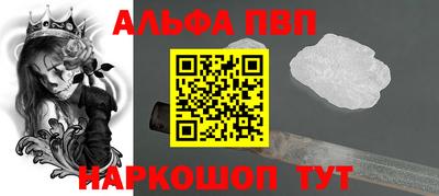 сатива Кумертау