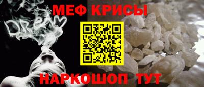 стафф Кулебаки