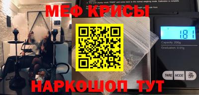 стафф Кулебаки
