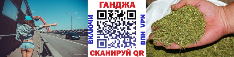 где найти наркотики  ОМГ ОМГ ONION  Марихуана ГИДРОПОН  Саянск 